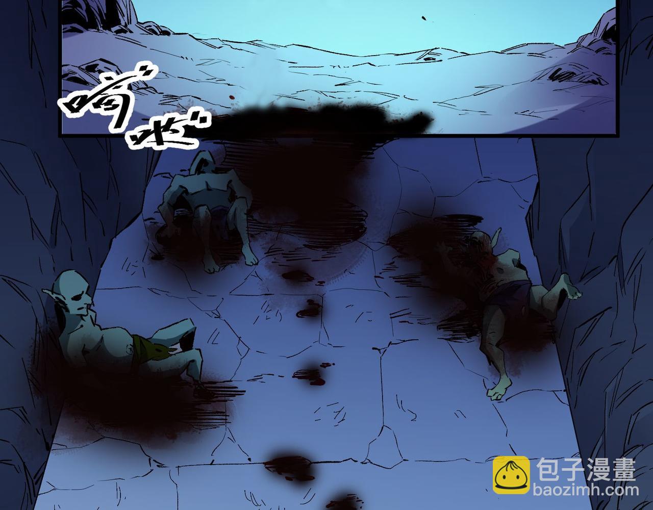 第 112 页