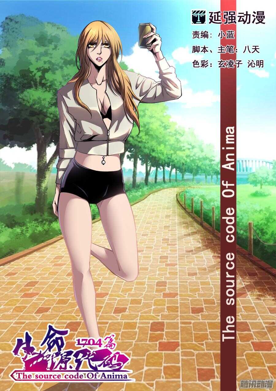 第 1 页