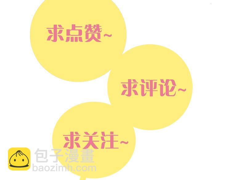 第 257 页