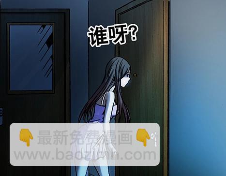 第 50 页