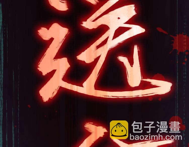 第 153 页