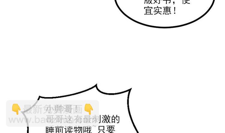 第 51 页
