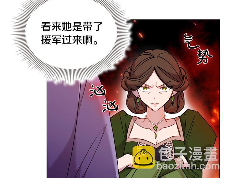 第 169 页