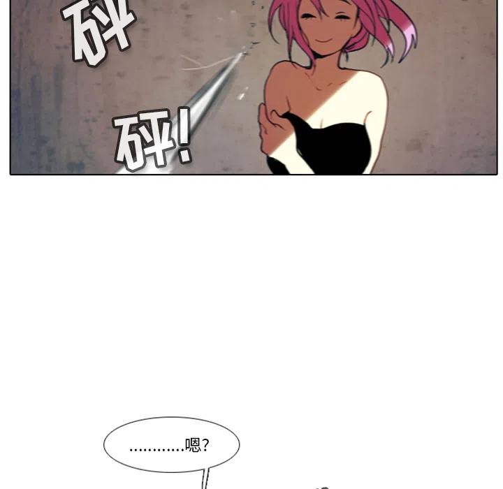 第 110 页