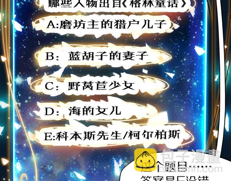 第 179 页