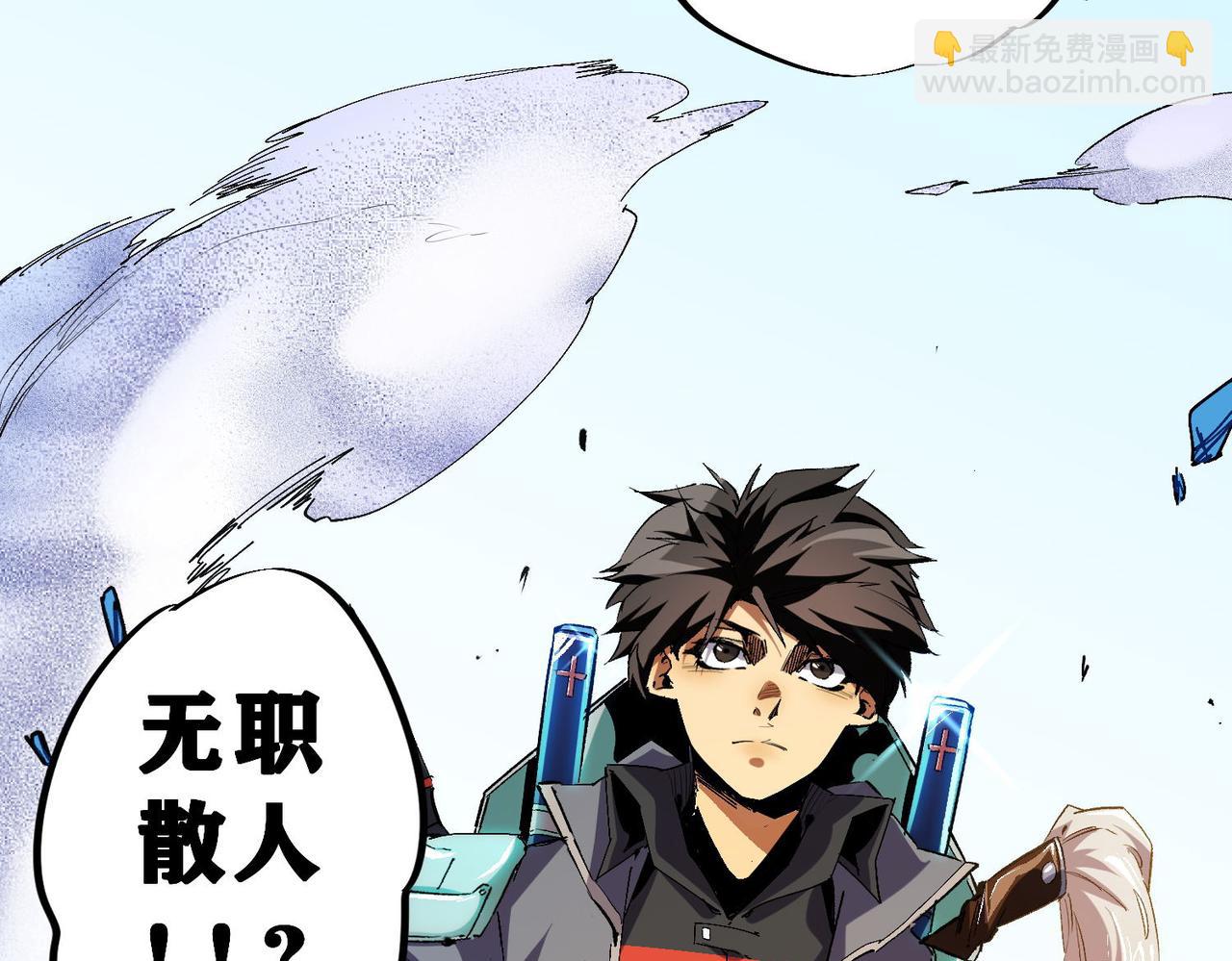 第 106 页