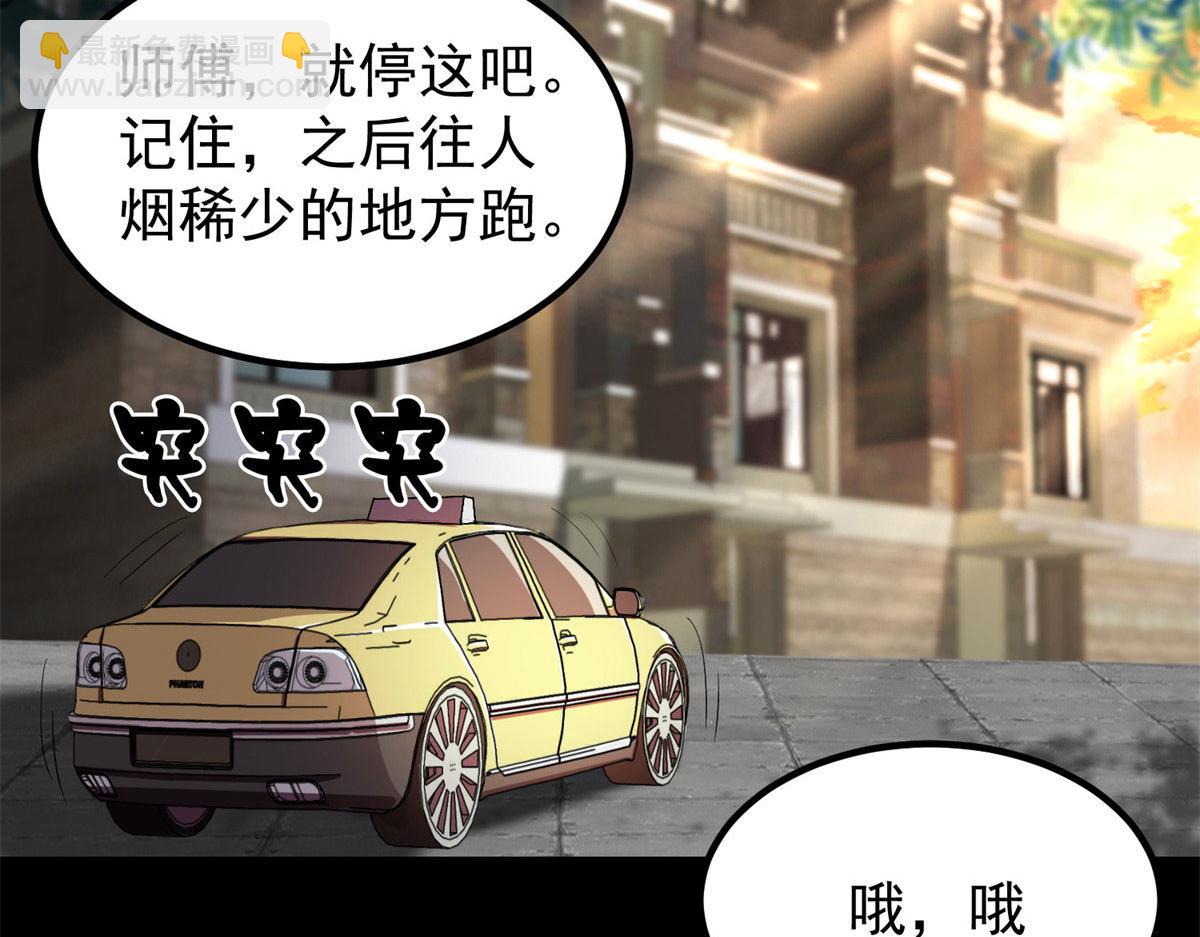 第 202 页