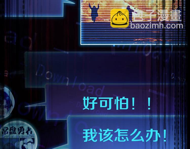 第 29 页