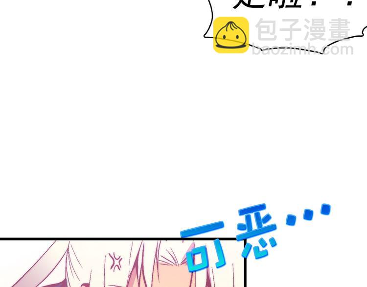第 113 页
