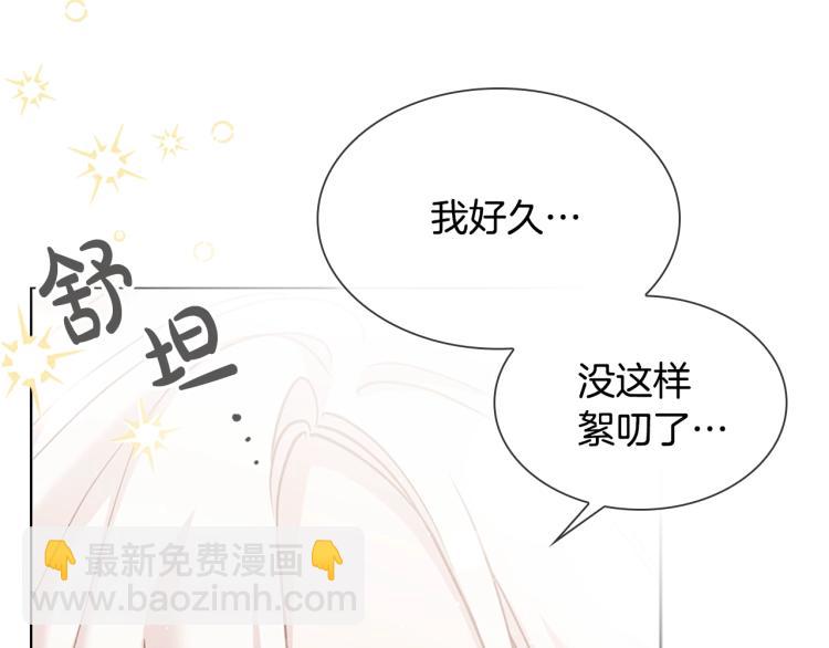 第 154 页