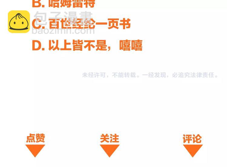 第 221 页