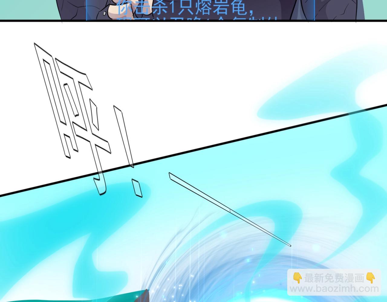 第 173 页