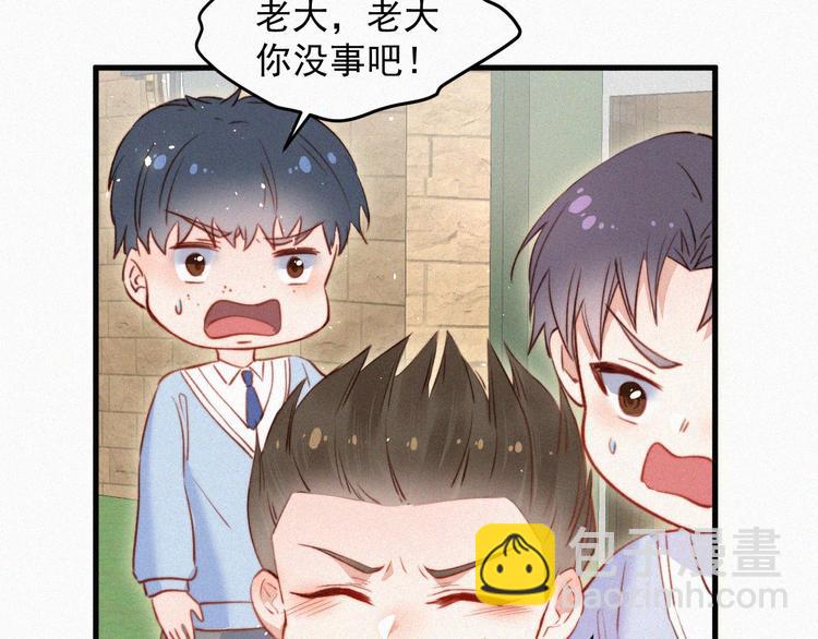 第 78 页