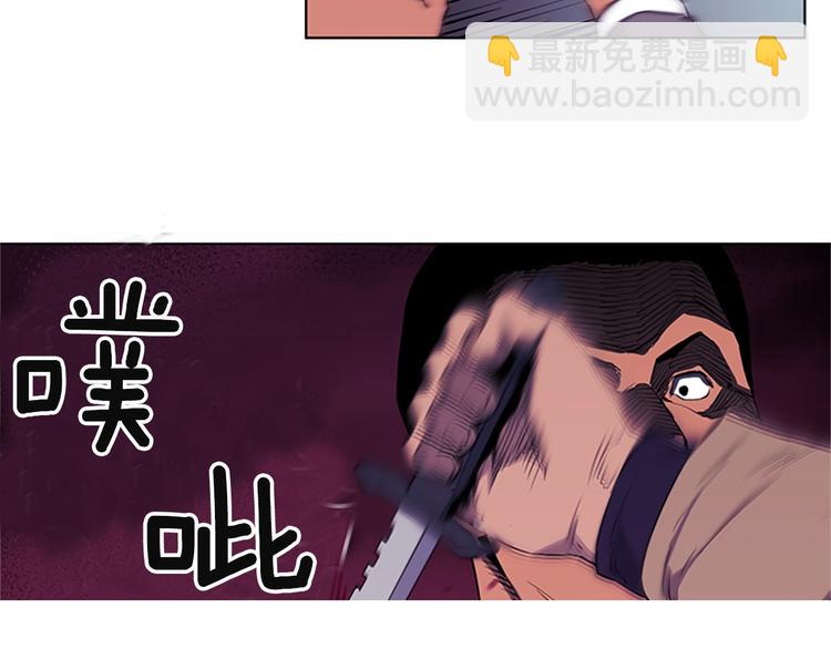 第 67 页