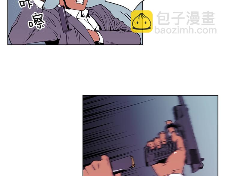 第 66 页