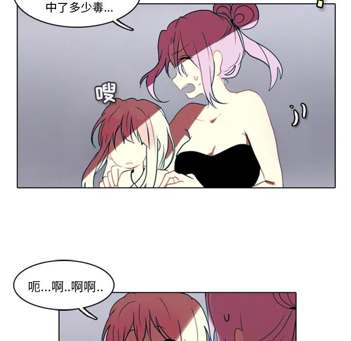 第 98 页