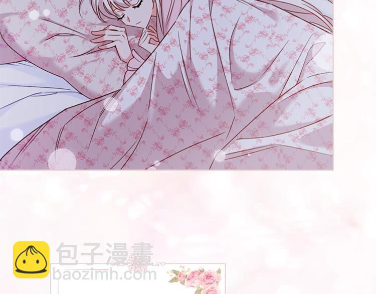 第 79 页