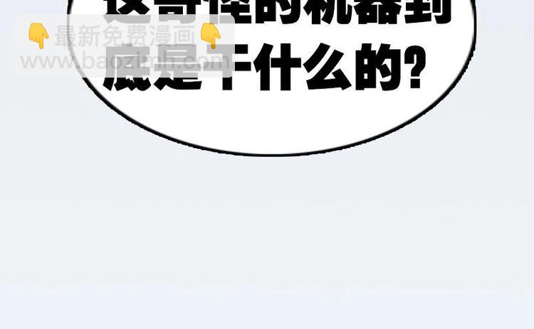 第 84 页