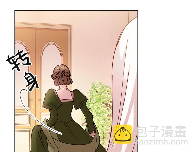 第 112 页