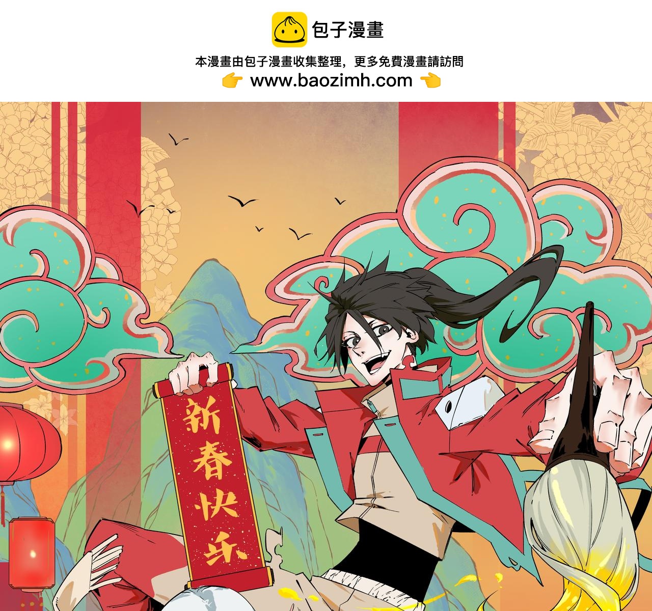 第 1 页