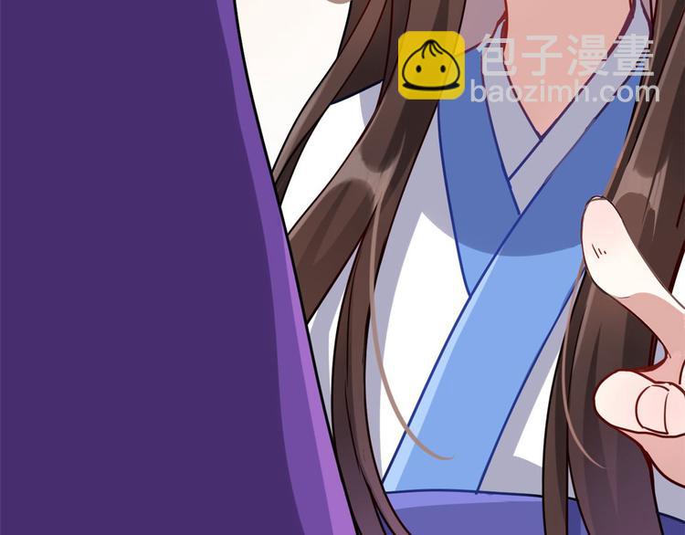 第 95 页