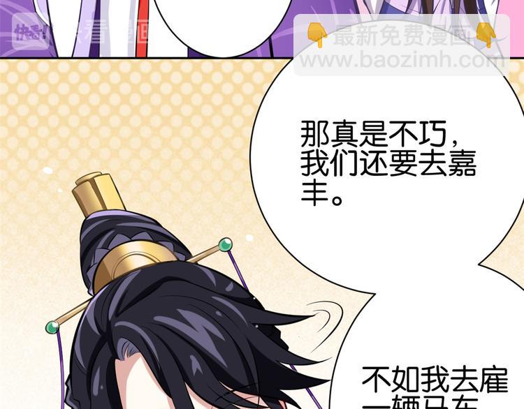 第 115 页