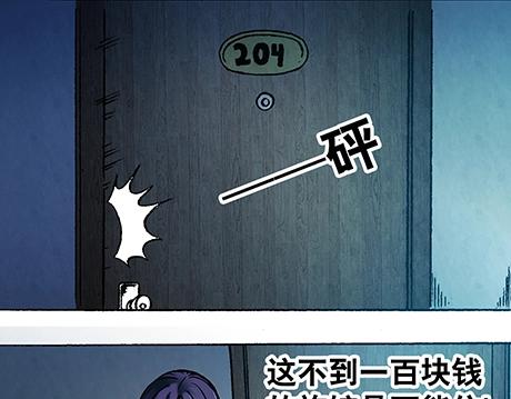 第 62 页