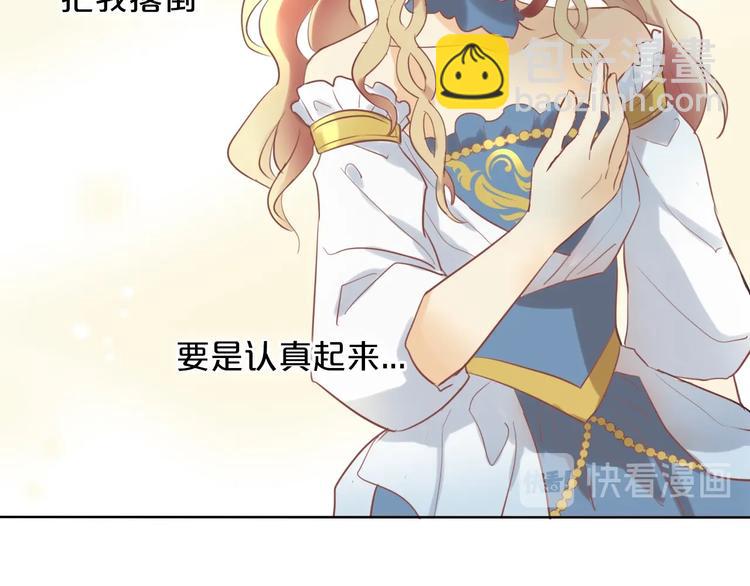 第 150 页