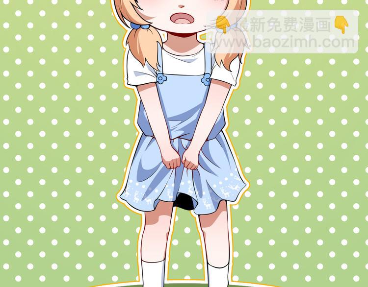第 121 页