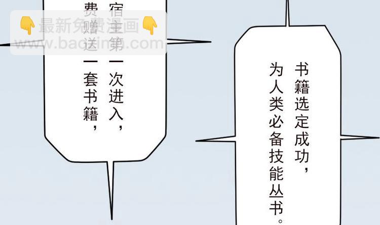 第 81 页