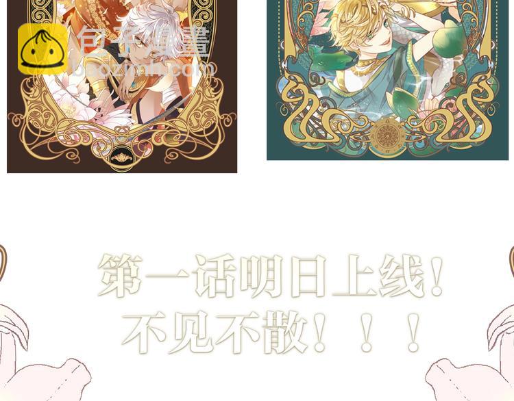 第 87 页