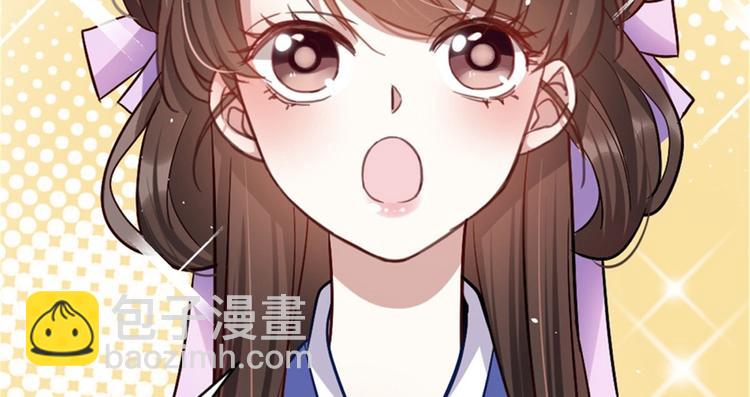 第 110 页