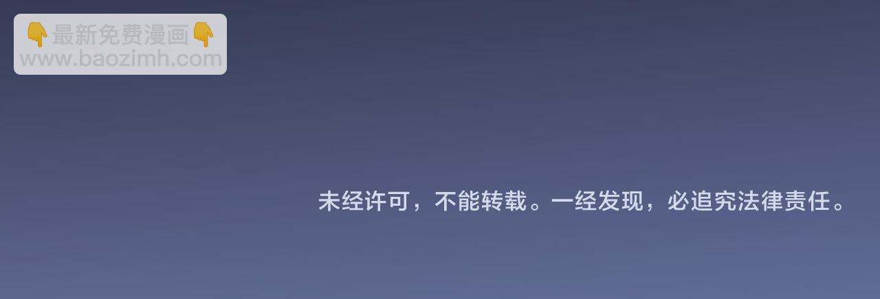 第 110 页