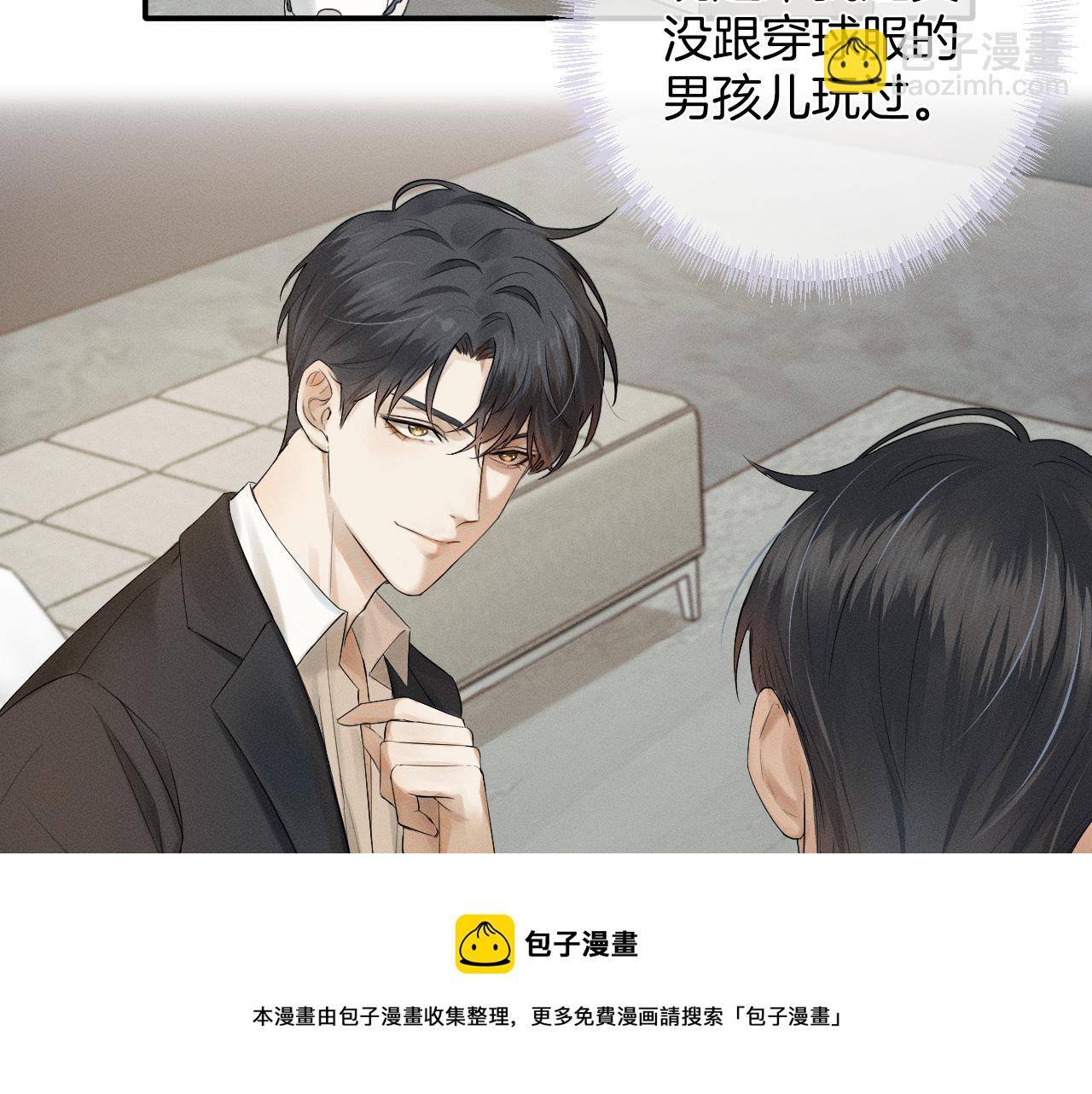 第 73 页