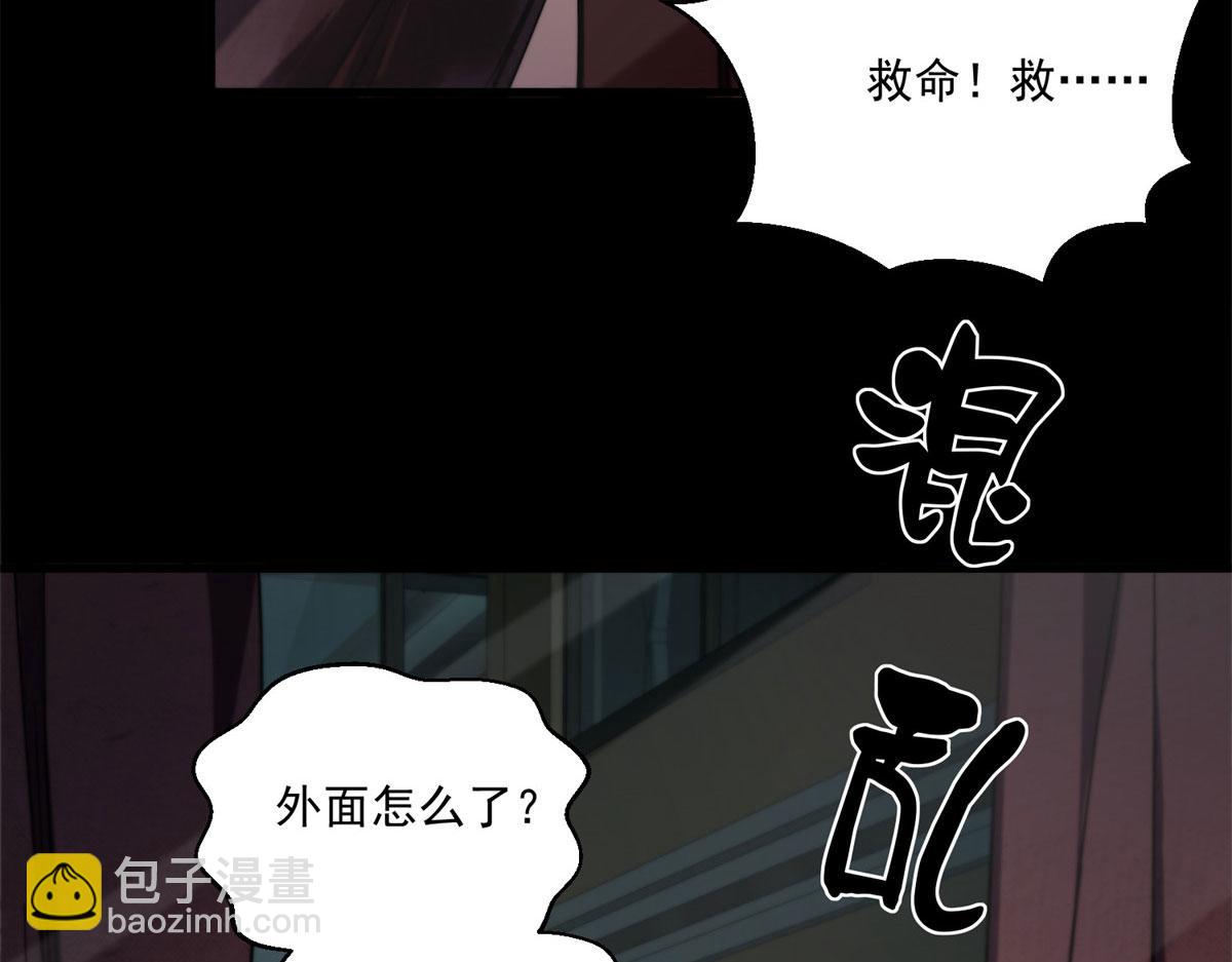 第 69 页