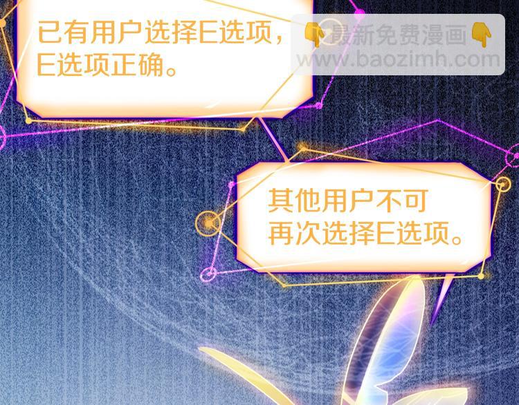第 176 页