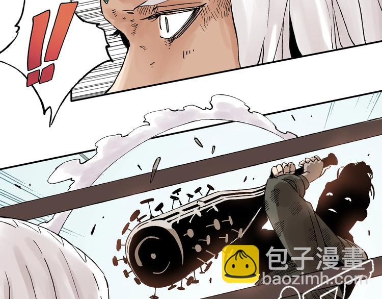 第 101 页