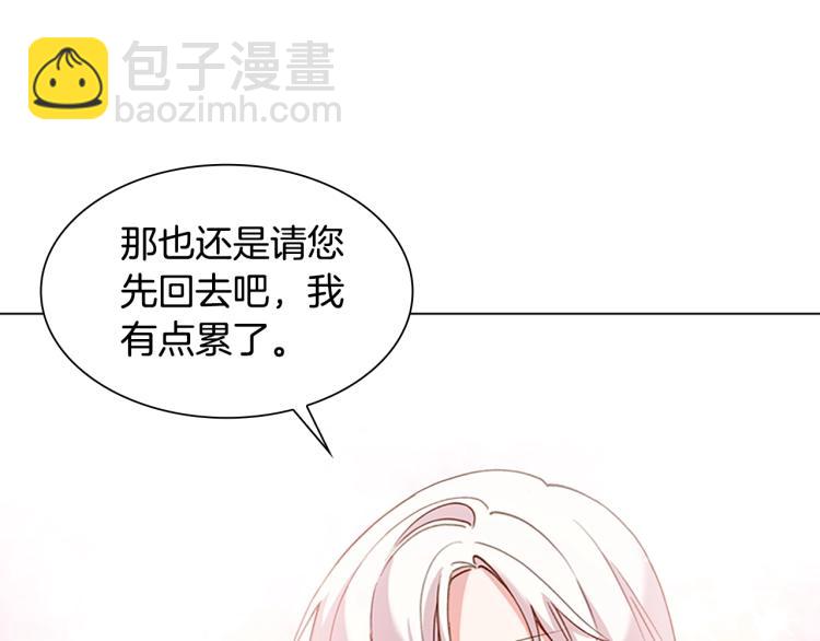 第 97 页