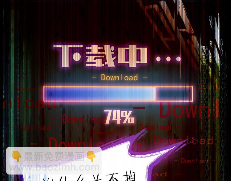 第 138 页