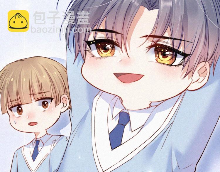 第 97 页