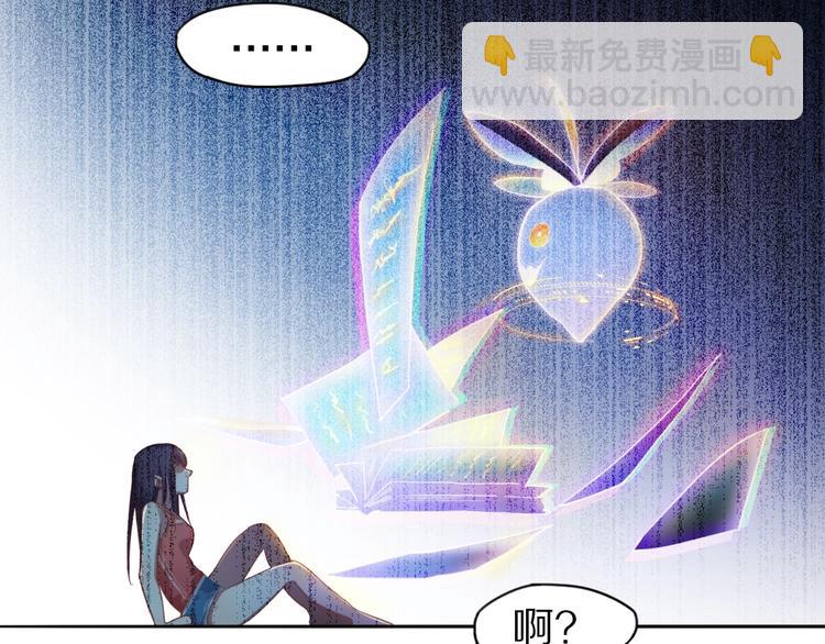 第 166 页