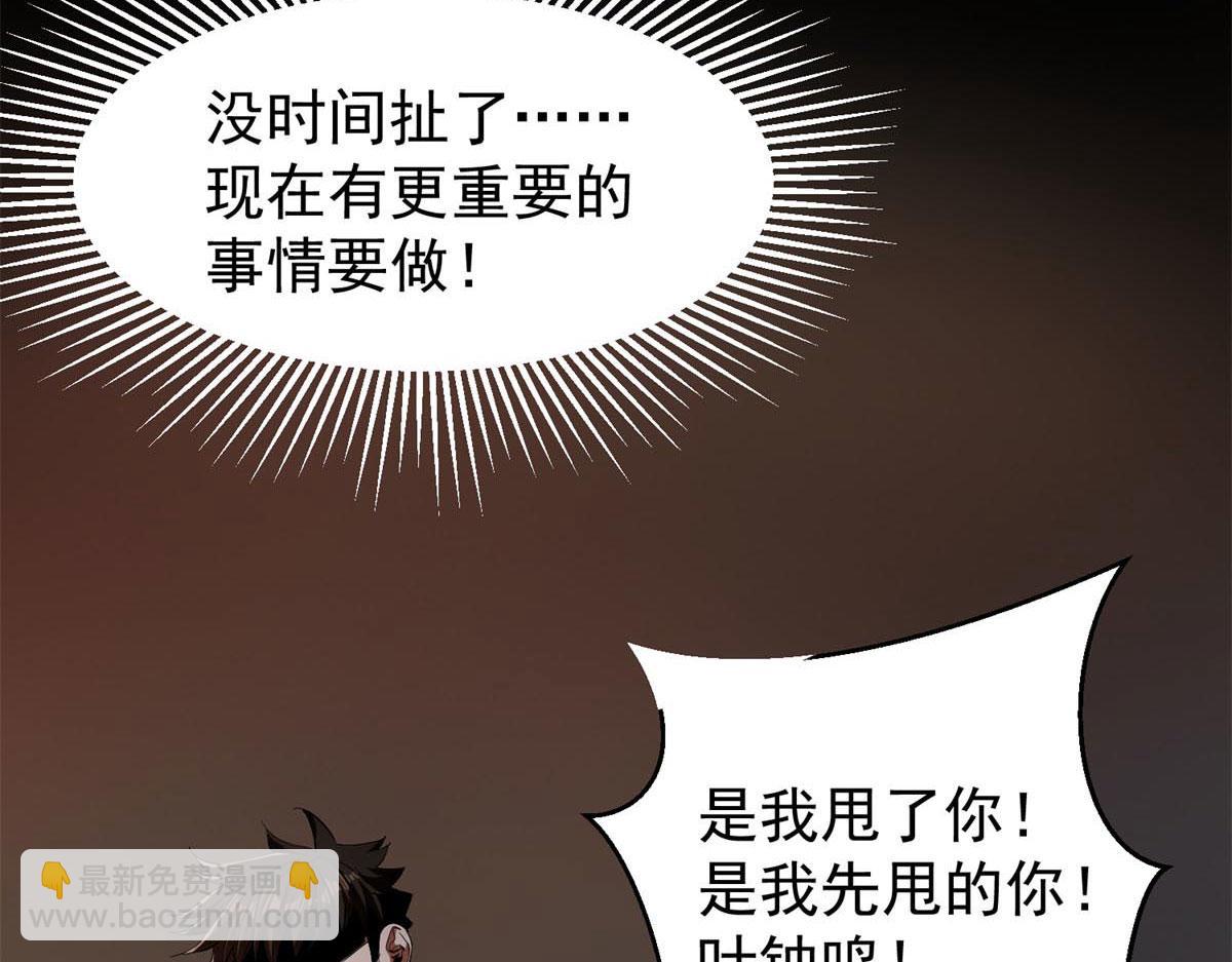 第 140 页