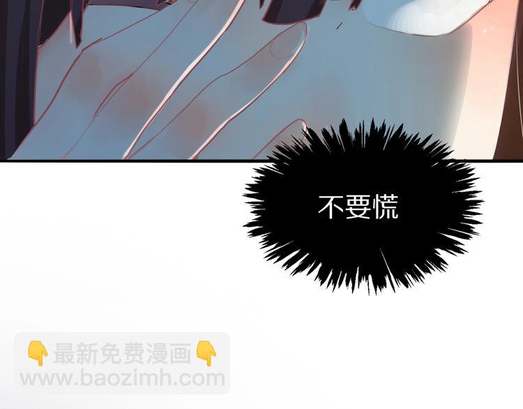 第 183 页