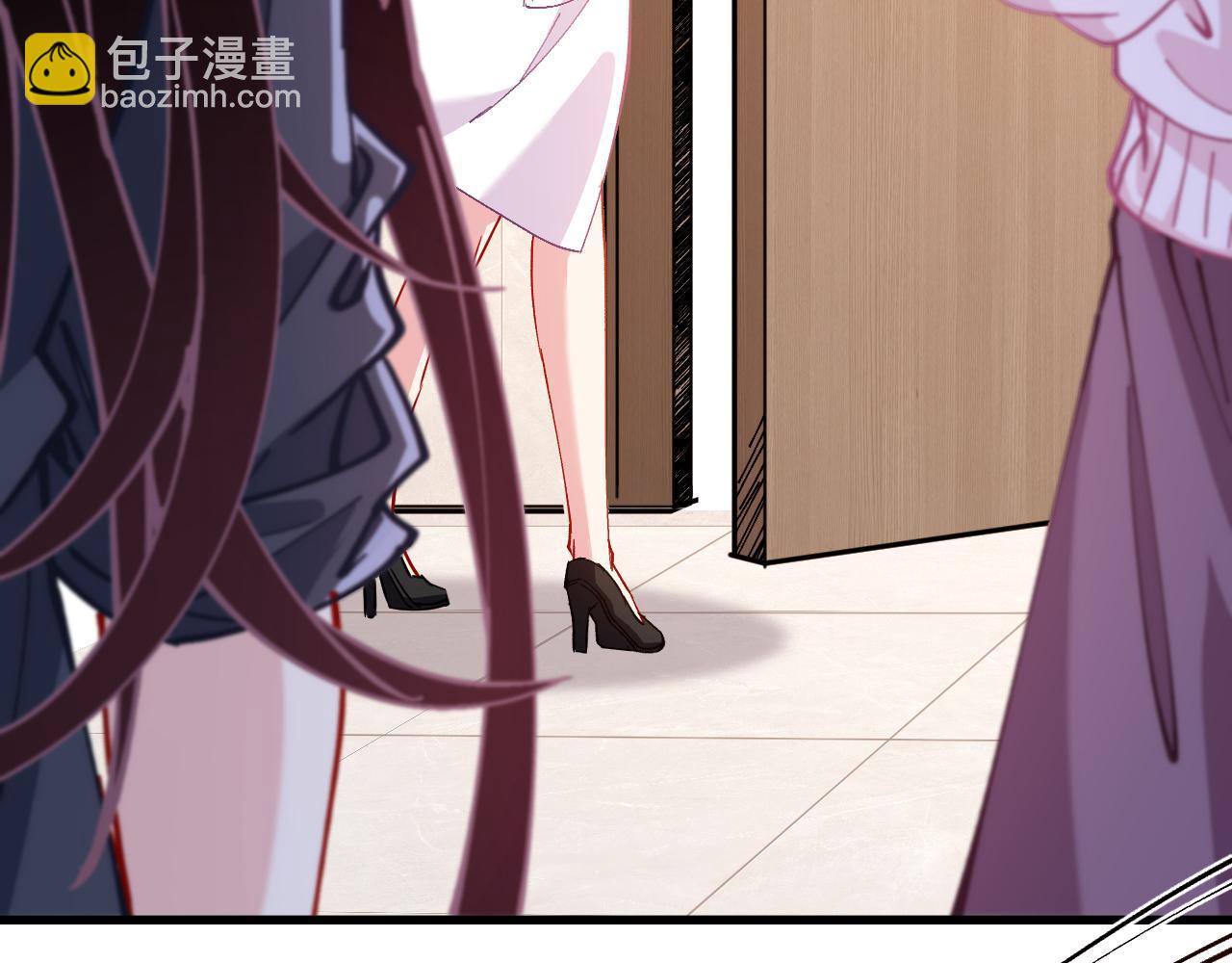 第 90 页