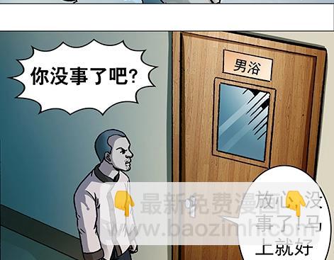 第 39 页