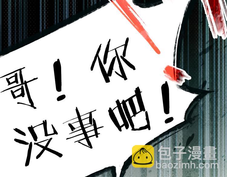 第 113 页