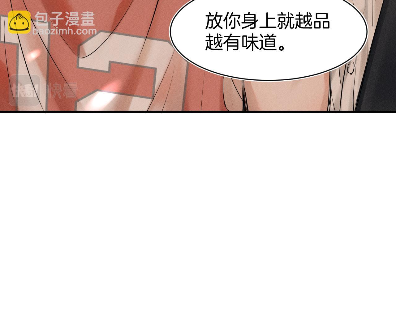 第 107 页