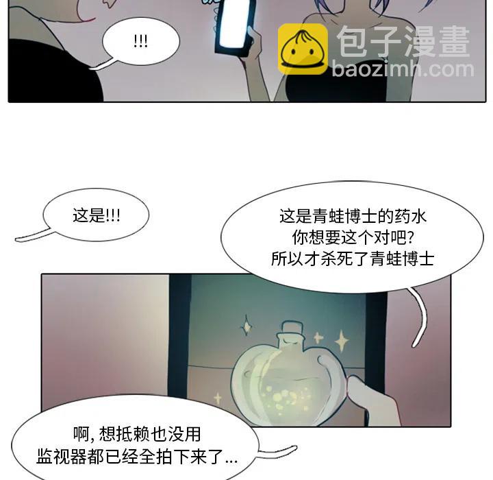 第 56 页