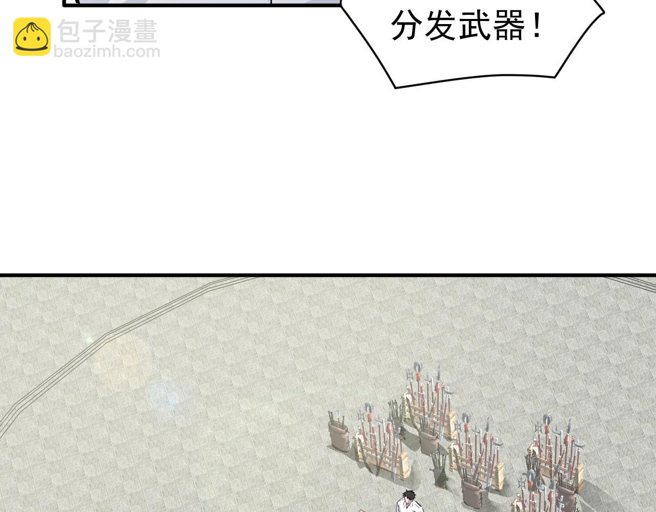 第 55 页
