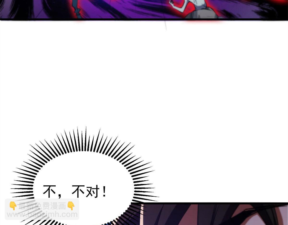 第 92 页